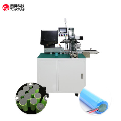 TR-TZ300 26700 Battery Pasting Highland Barley Paper Machine