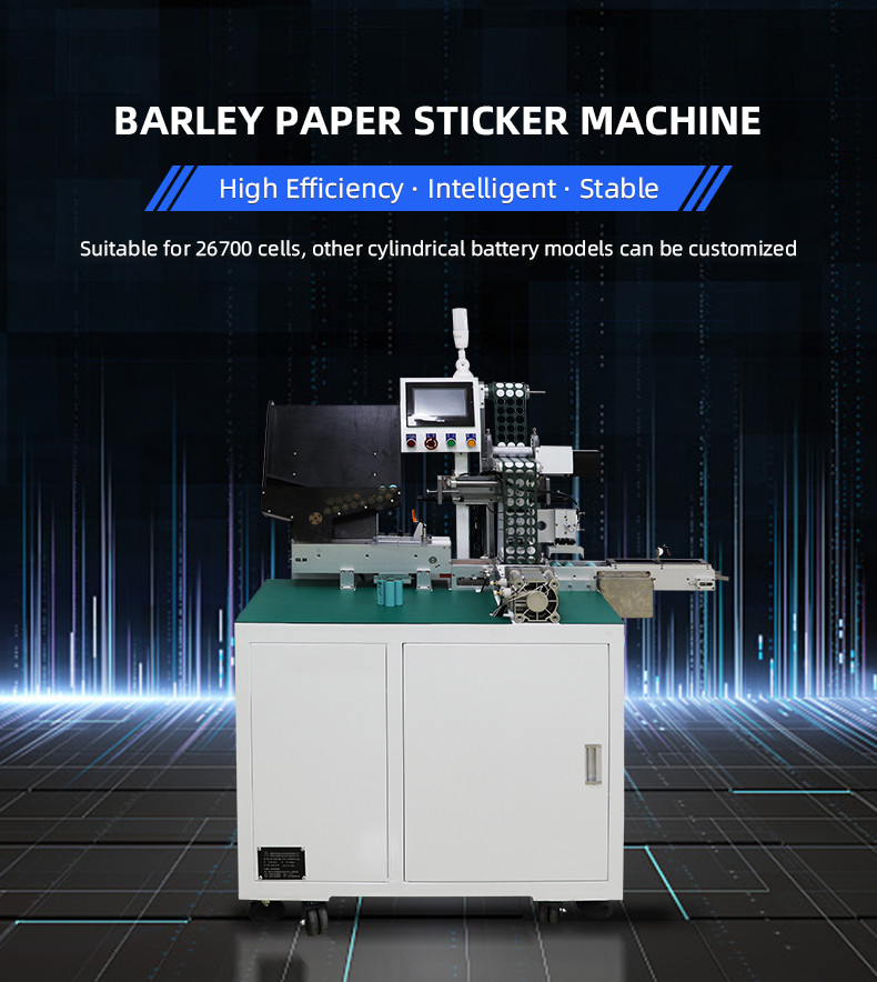 TR-TZ300 26700 Battery Pasting Highland Barley Paper Machine