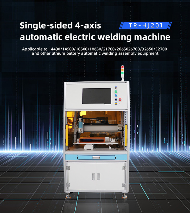 TR-H200S1 Lithium Battery Transistor Double-sided 8-axis Spot Welding Machine