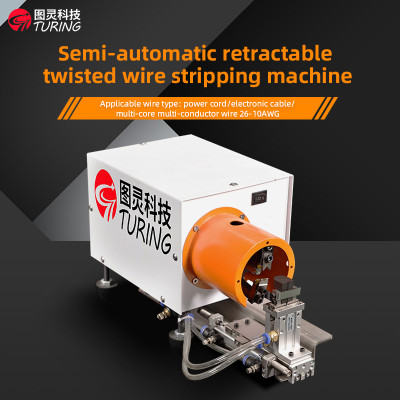 TR-19 Pneumatic small wire stripping and twisting machine