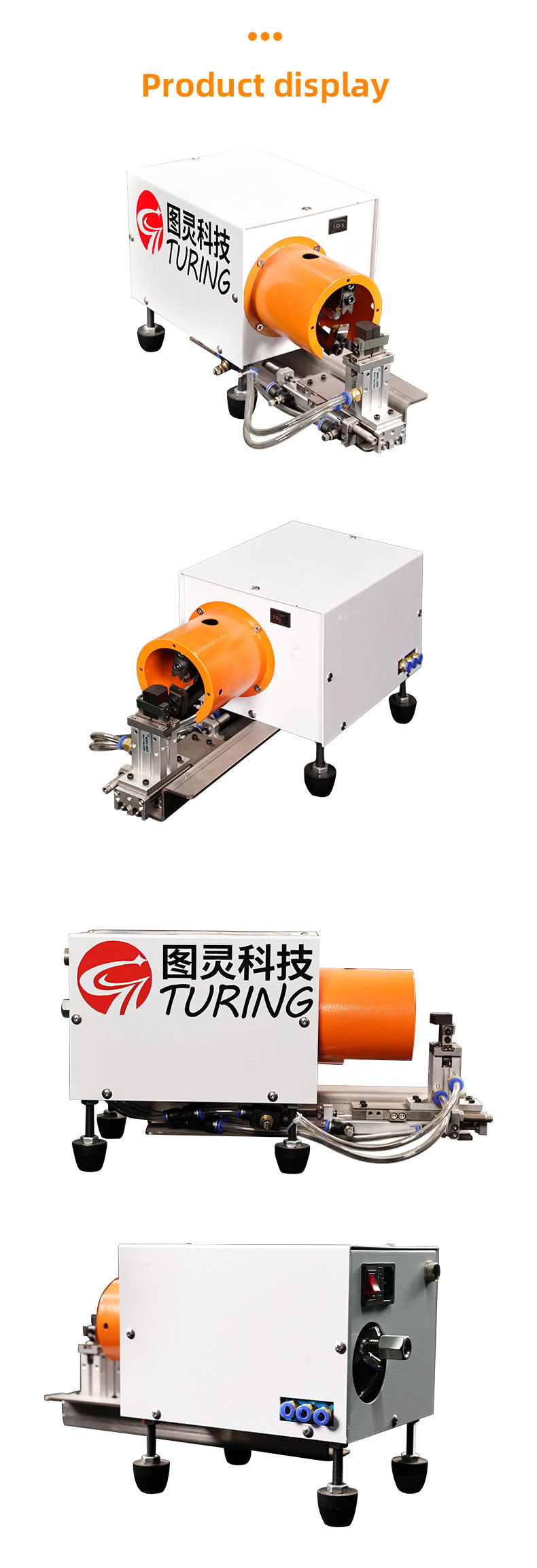TR-6010 Thin Wire Coaxial Wire Stripping Machine