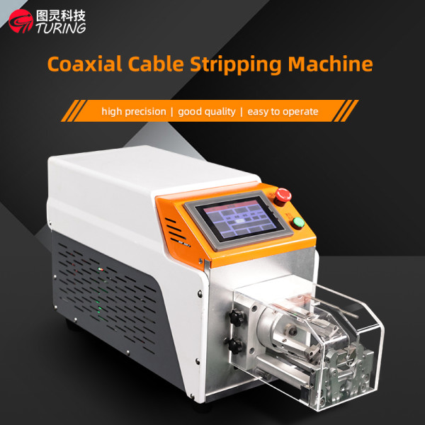 TR-6010 Turing Semi-auto Thin Wire Coaxial Wire Stripping Machine