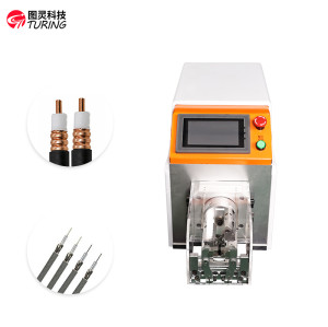 TR-6010 Thin Wire Coaxial Wire Stripping Machine