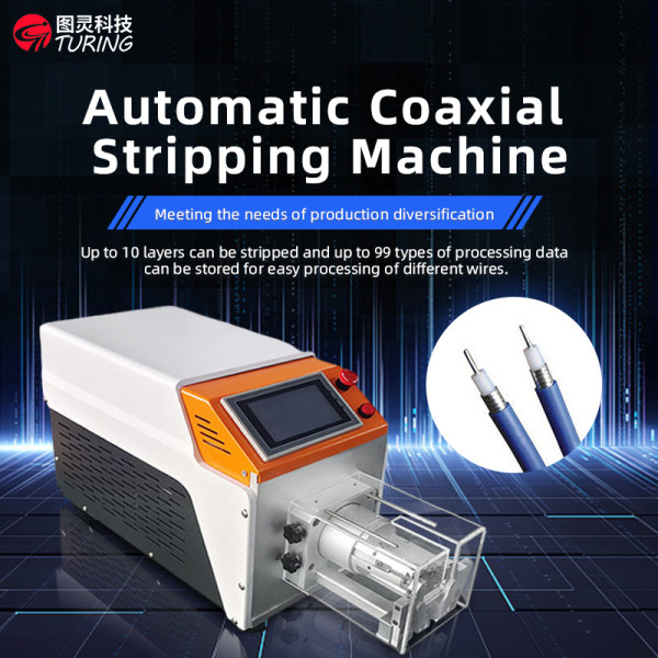 TR-8608D Semi-auto Coaxial Cable Stripping Machine