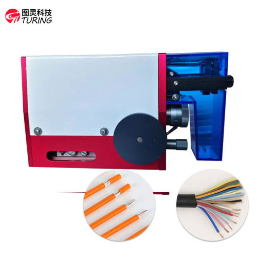 TR-QD15 Semi-auto Pneumatic Induction Wire Peeling Machine