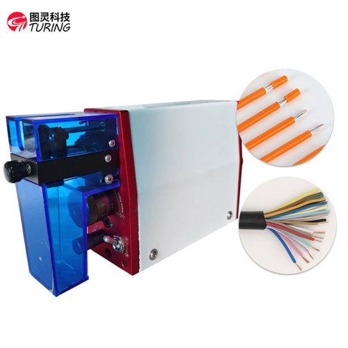 TR-QD15 Semi-auto Pneumatic Induction Wire Peeling Machine