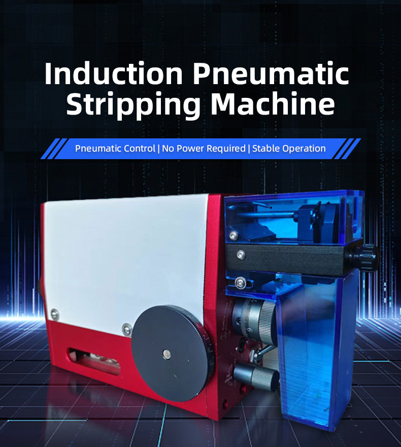 TR-QD15 Semi-auto Pneumatic Induction Wire Peeling Machine