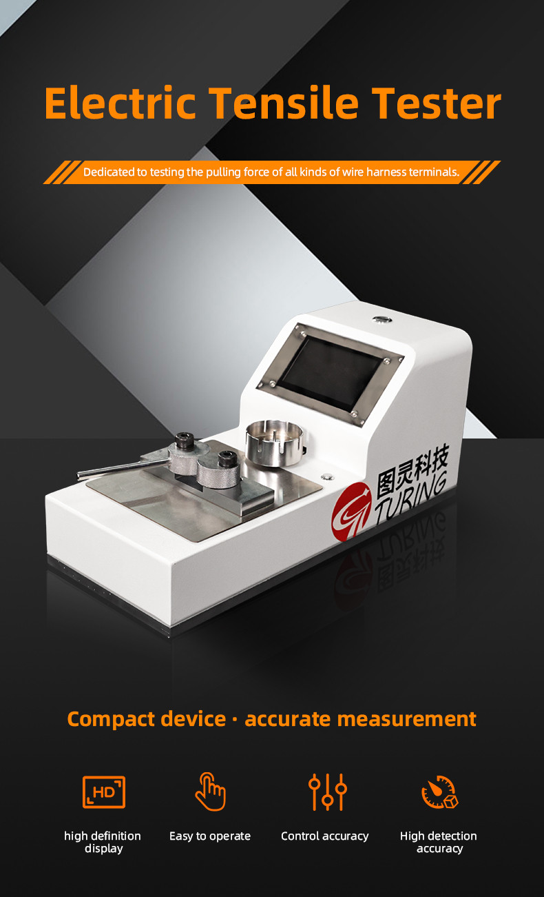 TR-LY10 wire cable Force Measurement Tensile Tester