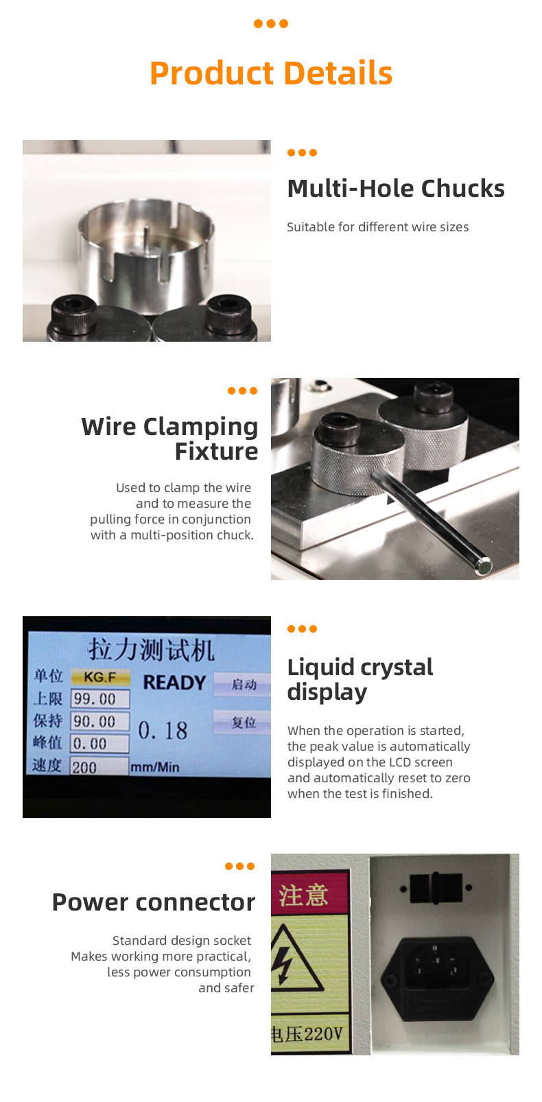 TR-LY10 wire cable Force Measurement Tensile Tester