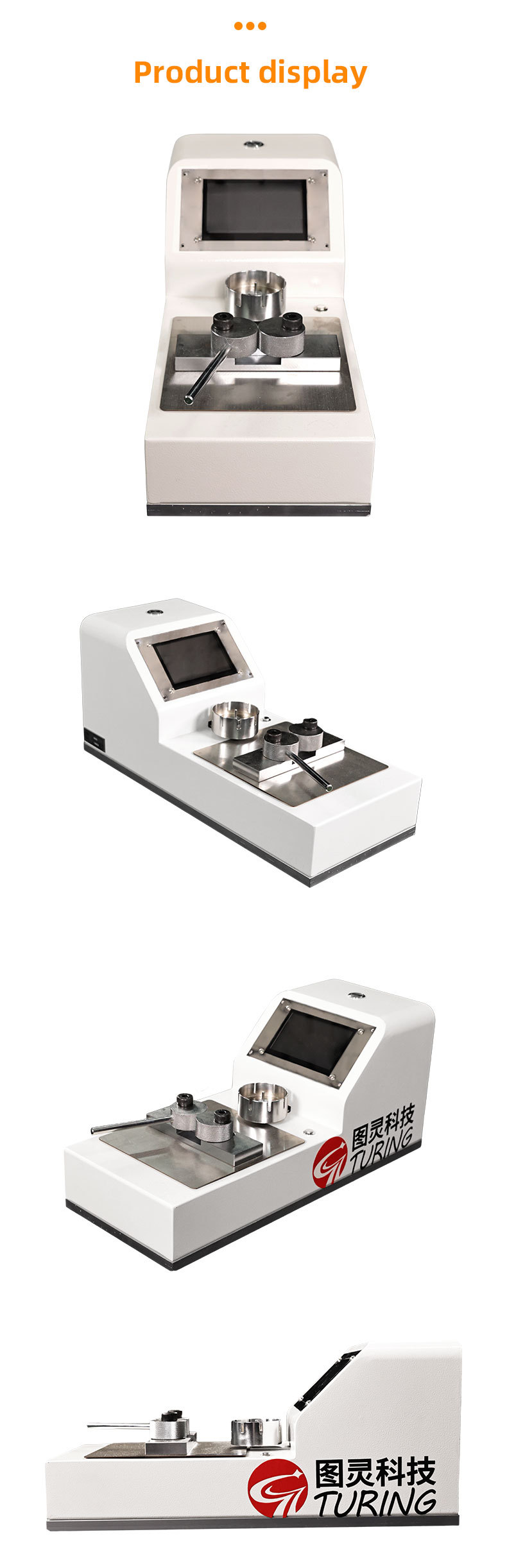 TR-LY10 Tensile Tester