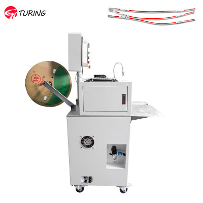 TR-RG14 Cutting and Baking Number Tube Machine