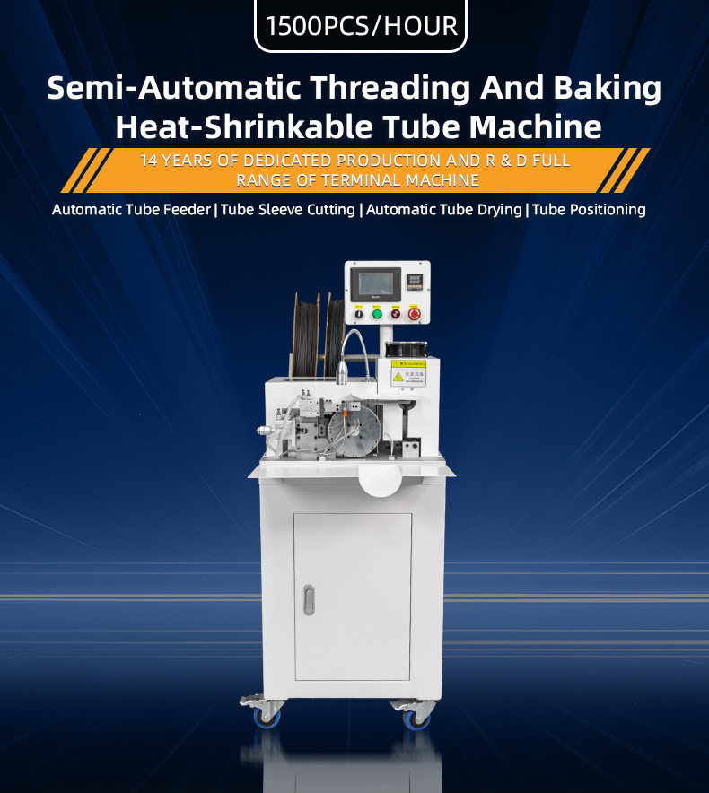 TR-RG13 Semi-Automatic Threading and Baking Heat Shrinkable Tube Machine