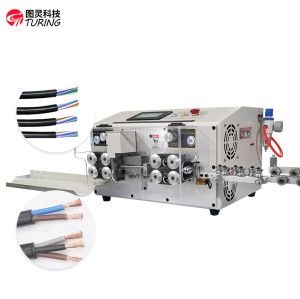TR-508-YHT4 Accelerated version round sheath inner and outer double layer peeling wire stripping machine