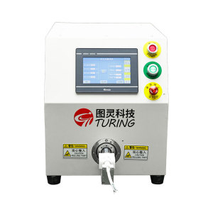 TR-SF04 Turing Upgraded Single-Head Photovoltaic Connector Nut Screwing Machine