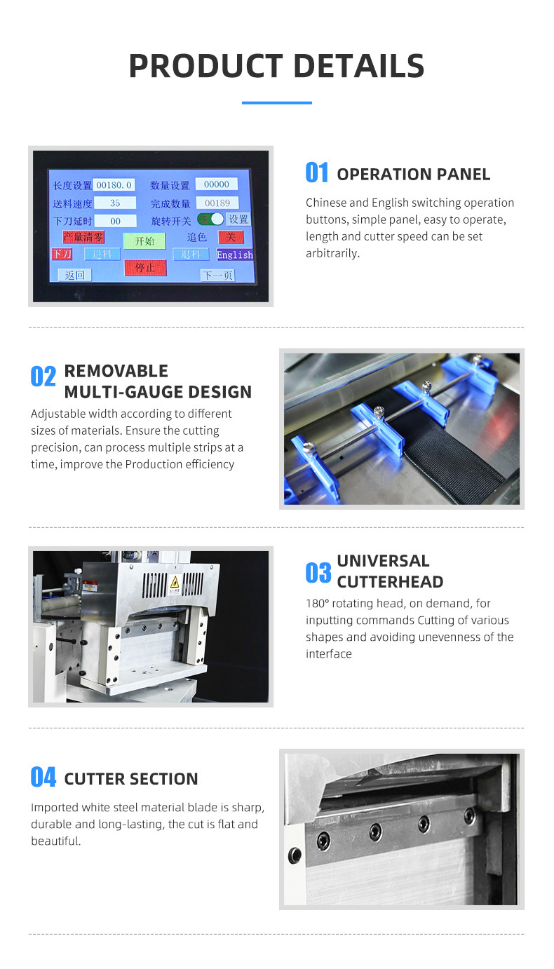 TR-LH201 Fully Automatic Hot And Cold Rotary Knife Tape Cutting Machine