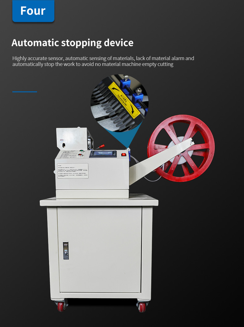 TR-LH201 Fully Automatic Hot And Cold Rotary Knife Tape Cutting Machine