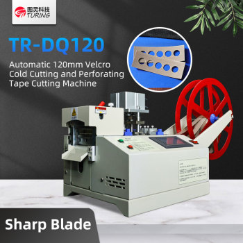 TR-QD120 120mm Knife Width Cold Cutting Pneumatic Punching And Tape Cutting Machine