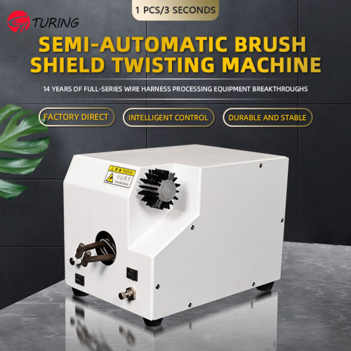 TR-NX11 Semi-Automatic Shield Brushing And Twisting Machine