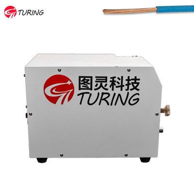 TR-NX11 Semi-Automatic Shield Brushing And Twisting Machine