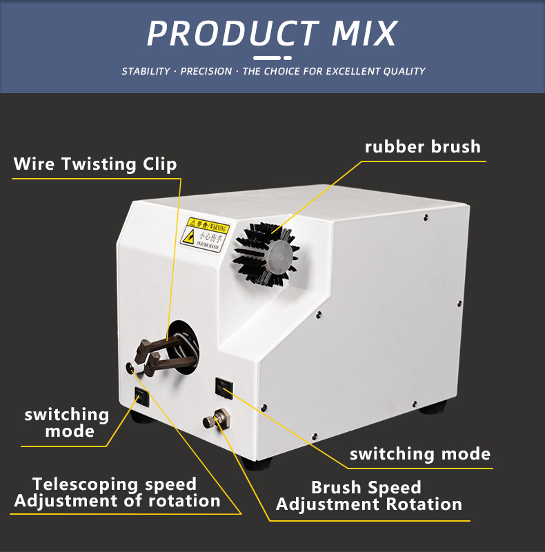 TR-NX11 Semi-Automatic Shield Brushing And Twisting Machine