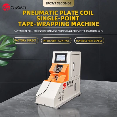 TR-305 Pneumatic Plate Coil Single Point Tape Wrapping Machine