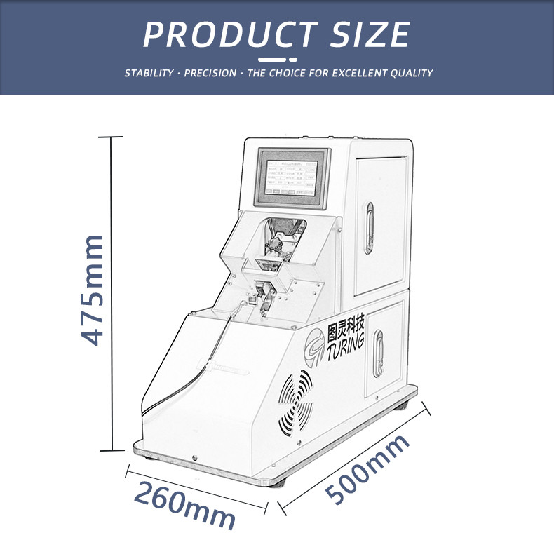 tape wrapping machine