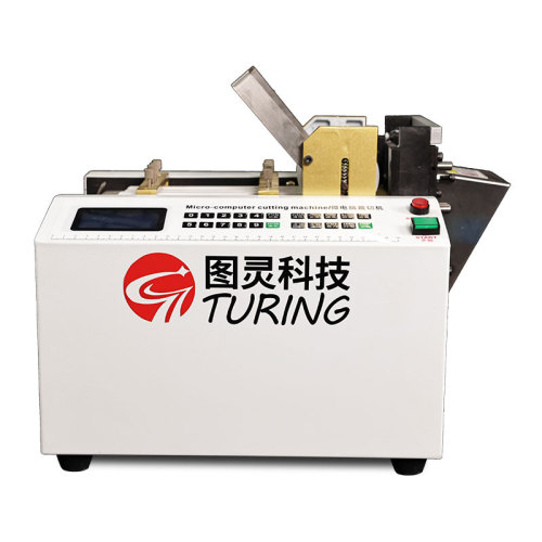 TR-L170 Semi-auto 100mm Width Cold Type Cutting Machine