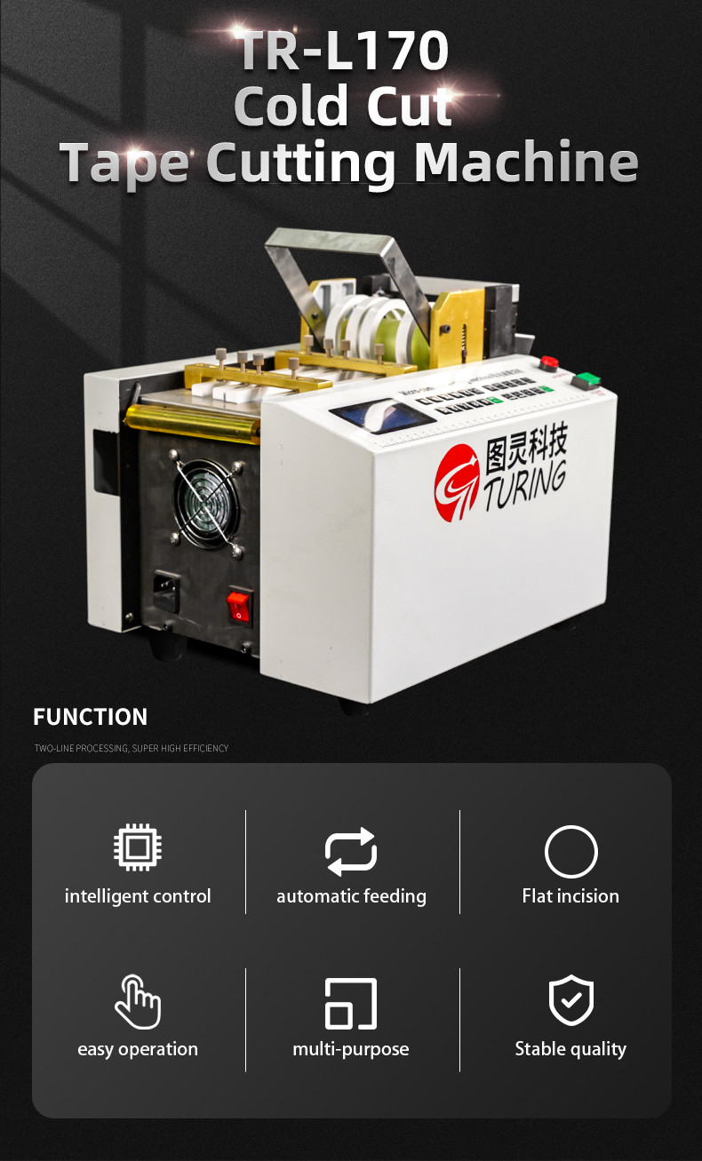 TR-L170 Semi-auto 100mm Width Cold Type Cutting Machine