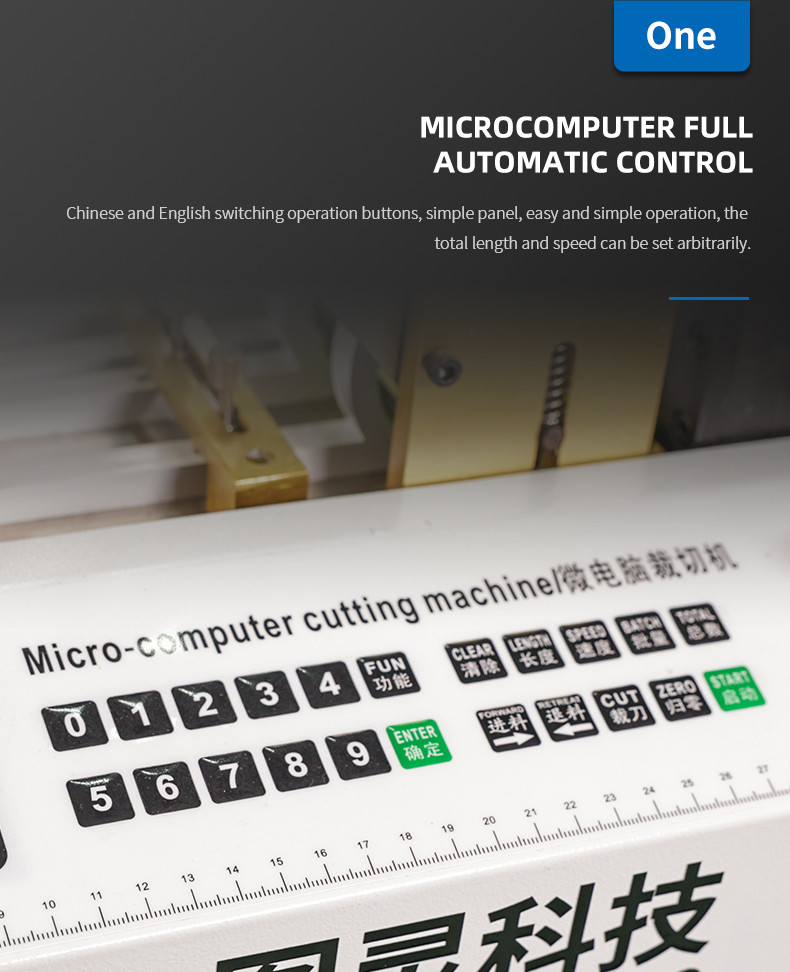 TR-L170 Cold Type Cutting Machine