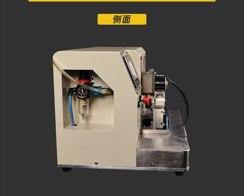 TR-304 电动按摩椅电机缠胶布机