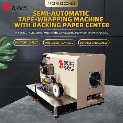 TR-304 Electric Massage Chair Motor Tape Wrapping Machine