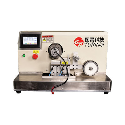 TR-304 Electric Massage Chair Motor Tape Wrapping Machine