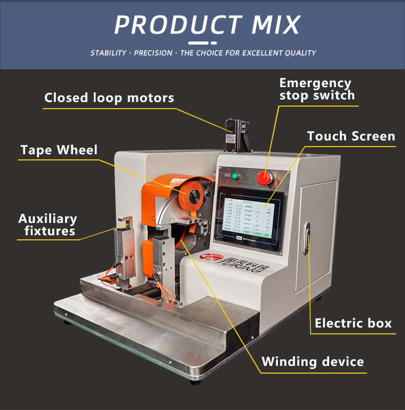 TR-307 New Energy Single-Point Tape Wrapping Machine