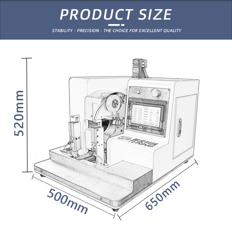 TR-307 New Energy Single-Point Tape Wrapping Machine