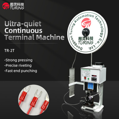 TR-2T Semi-Automatic 2T  Mute Terminal Crimping Machine