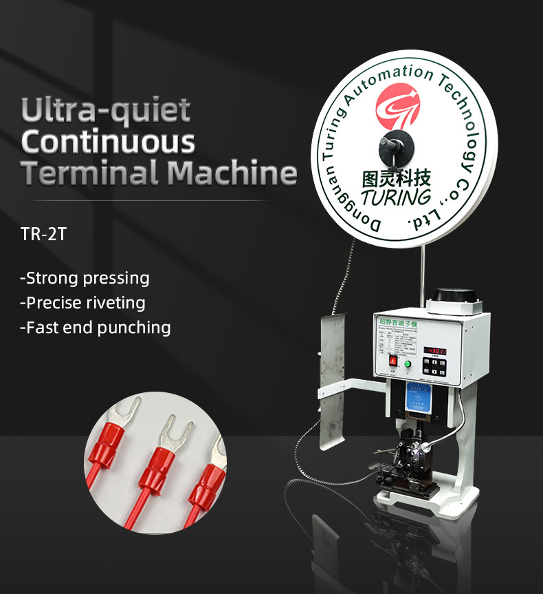 TR-2T Semi-Automatic 2T  Mute Terminal Crimping Machine