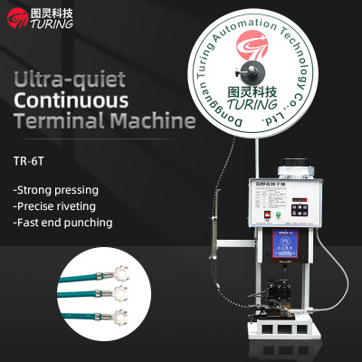 TR-6T Semi-Automatic 6T  Mute Terminal Crimping Machine
