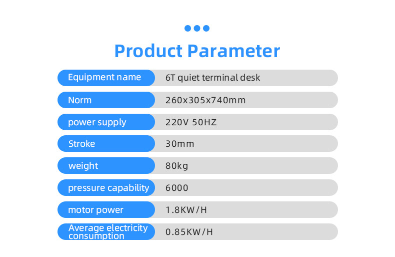 Product name:6T silent terminal crimping machine