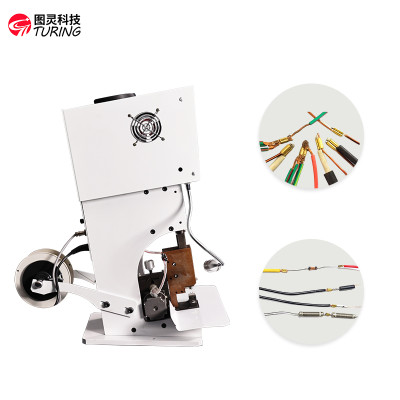 TR-TD02 Semi-Automatic 2T High-End Silent Copper Tape Machine