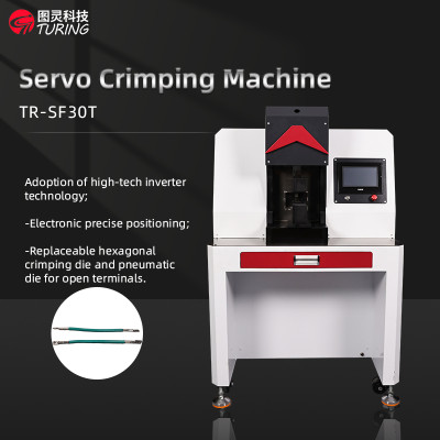 TR-SF30T  Semi-Automatic 30T Servo  Terminal Crimping Machine