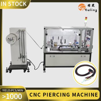 TR-WG1 Semi-auto Wire Threading Braided Mesh Machine