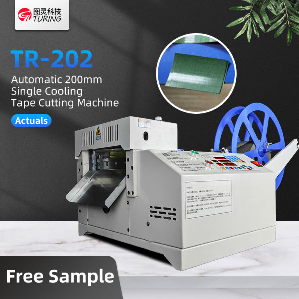 TR-202 E200mm Single Cold Tape Cutting Machine