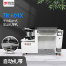 TR-601X 半自动台式尼龙扎带机