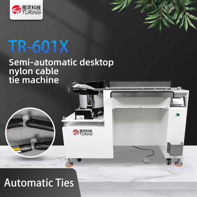 TR-601X Semi-automatic Desktop Nylon Cable Tie Machine
