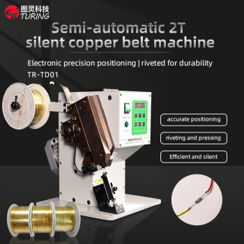 TR-TD01 Semi-Automatic 2T  Silent Copper Tape Crimping Machine