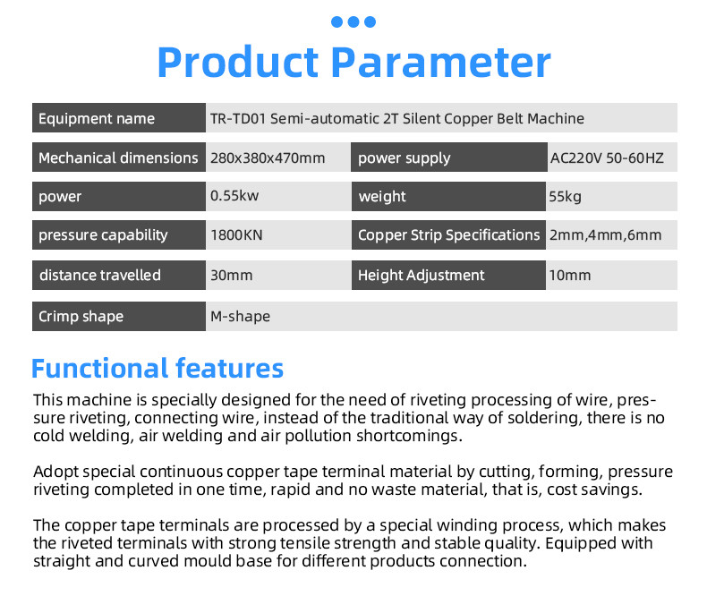 TR-TD01 Semi-Automatic 2T  Silent Copper Tape Crimping Machine