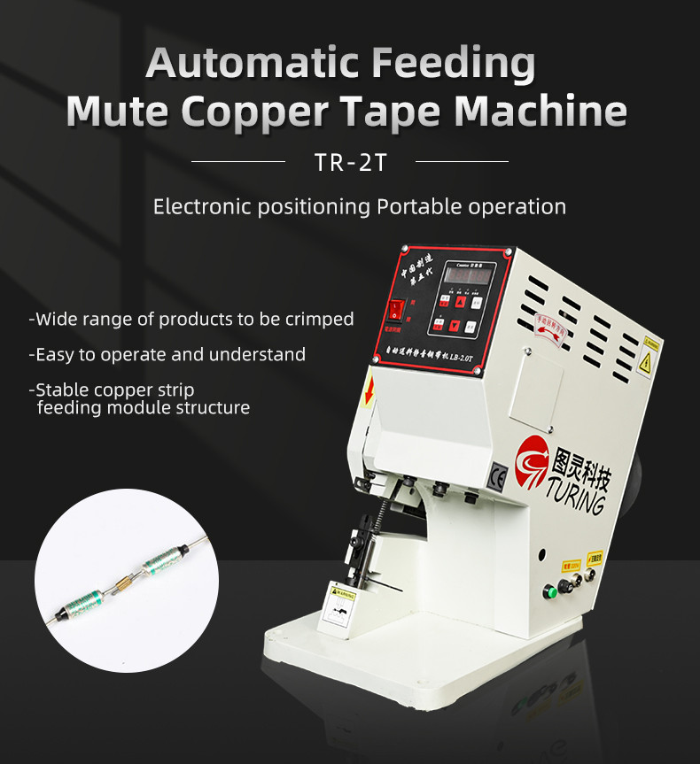 TR-2T Semi-Automatic Copper Tape Crimping Machine