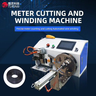TR-138 Automatic Circle Meter Cutting Winding And Tying Machine