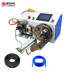 TR-138 Automatic Circle Meter Cutting, Winding And Tying Machine