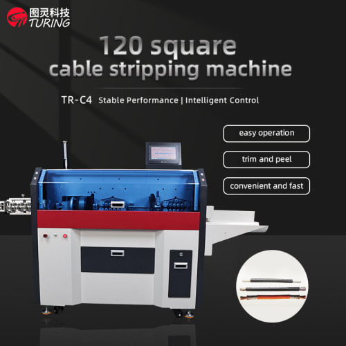 TR-C4 Large 120 Square  Cable Stripping Machine